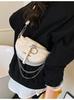 Bolso de Diseño Exquisito de Nicho Transfronterizo Bolso para Mujer 2025 Nuevo Transfronterizo Versátil Bolso Cruzado para el Pecho Súper Popular Bolso Dumpling