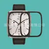 Adecuado para Amazfit Active 2 Cuadrado Material Compuesto Pmma Huami Active 2 Cuadrado