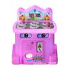 Nueva máquina recreativa para niños con monedas, escaneo de código, música elástica comercial, pantalla táctil, música de golpe, máquina de pinball de hámster, cuentas de vidrio