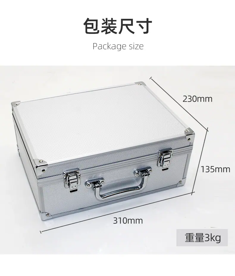 在线喷码机详情页_11.jpg