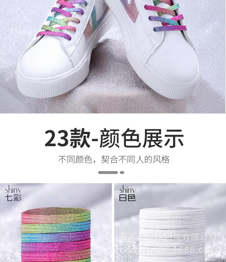 详情12.jpg