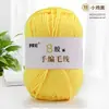 Fio de Lã 8 Fios Tricotado à Mão pelo Fabricante Cachecol/Xale de Tricô Artesanal DIY Bola de Lã Grossa para Boneca Fio Tricotado à Mão