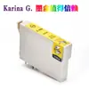 Adecuado para Cartuchos de Tinta Epson Stylus T40W Tx550W Tx600Fw T1031 1032