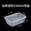 Caja de Almuerzo Desechable Engrosada con Tapa Caja de Embalaje para Llevar Rectangular Bento Caja para Comida Rápida Bowl Multifuncional Fácil de Usar Duradera