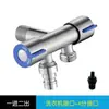 Válvula de ángulo de acero inoxidable 304, divisor de tres vías, una entrada dos salidas de doble control para inodoro y lavadora, venta al por mayor