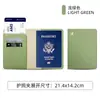 Funda de Pasaporte Gruesa con Borde Aceitado de PU Transfronteriza Porta Pasaporte de Cuero Estampado en Caliente Avión Bolsa para Pasaporte Se Puede Personalizar con Logo