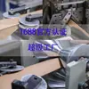 Fabricante de Protectores de Esquina de Papel al por Mayor Esquina Engrosada Protectores de Esquina Anticolisión para Logística Empaque de Logística Soportes Protectores de Esquina para Muebles