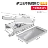 Cuchillo de Astas de Ciervo, Cuchillo Guillotina para Cortar Hierbas Medicinales Chinas, Cortador de Medicina Herbal, Cuchillo para Cortar Ginseng, Astas de Ciervo y Ganoderma, Uso Doméstico y Comercial