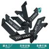 Etiqueta de gola de roupa de placa gratuita pendurada fita dobrável impressão Marca em forma de navio dobra trapezoidal Marca dobra triangular etiqueta principal de trigo de roupas