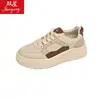 28150 Sapatos Brancos para Grávidas com Sensação de Pisar em Merda, Tênis Versátil Feminino Popular Novo 2025 para Primavera e Outono, Solas Macias Leves