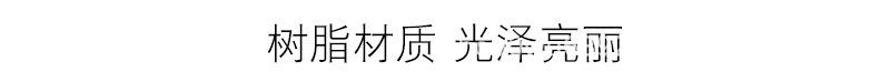 未标题-1_08.jpg