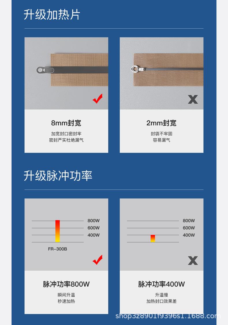 详情图_03.jpg