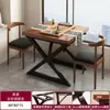 Mesa de Jantar para Casa Apartamento Pequeno Mesa de Jantar Cor Madeira Maciça Simples Quarto de Aluguel Hotel Nórdico Mesa e Cadeira de Jantar Comercial Combinação