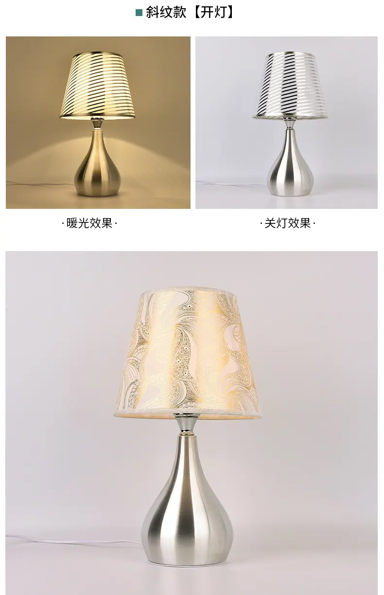 详情_21.jpg