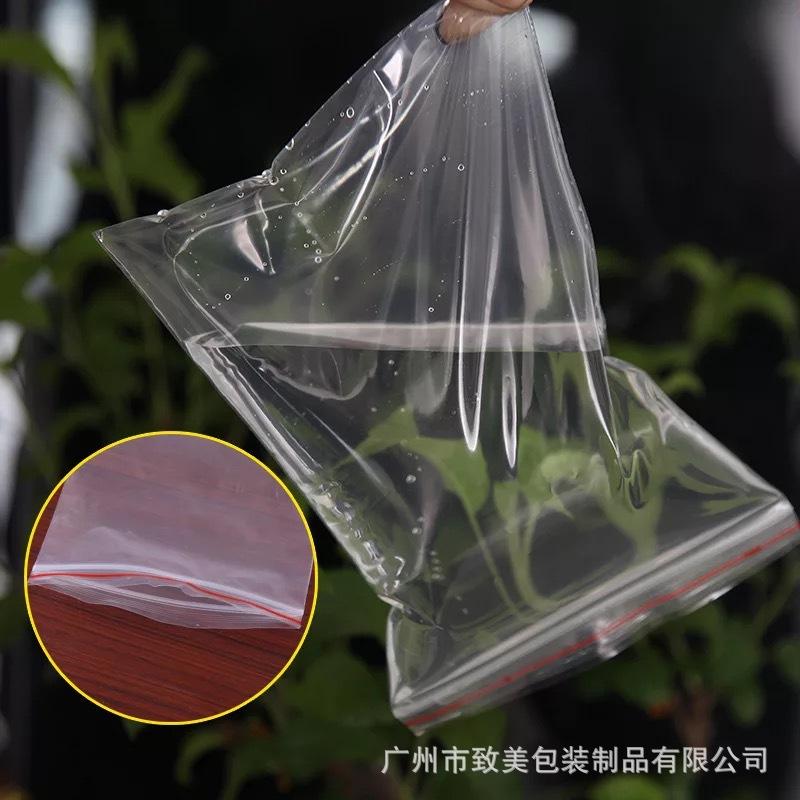 密封袋