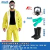 Traje de Proteção Resistente a Ácido e Alcali Weihuojia 3000 para Materiais Químicos e Perigosos, Roupa de Proteção de Corpo Inteiro Resistente a Ácido e Alcali