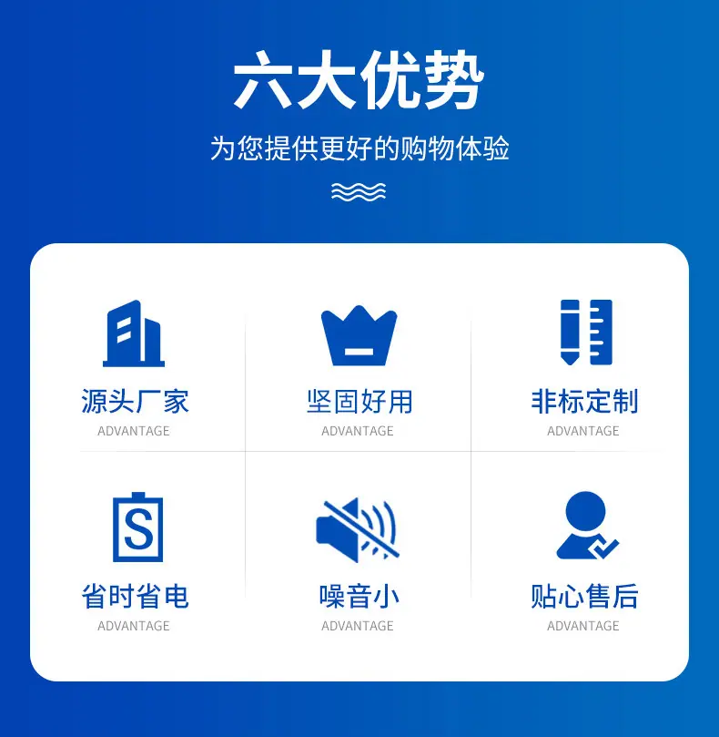 详情页_03