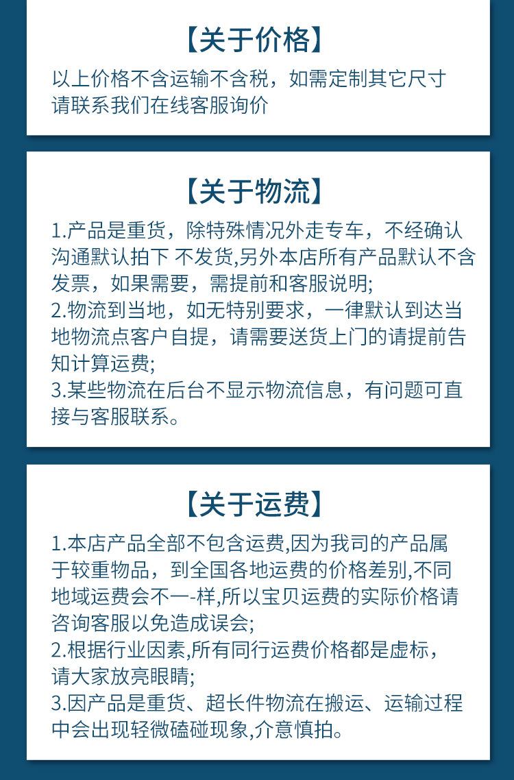 O1CN01i2yRKQ2B3Cp6zwB2e_!!2200