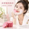 Amazon Explosiones Flor de Ciruelo Pulpa de Madera Comprimida Algodón Limpieza Facial Limpieza Facial Amigable con la Piel Exfoliante Pulpa de Madera Limpieza Facial