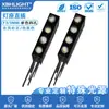 Suporte de lâmpada F3/3MM de quatro furos cor de cabelo cor de cabelo LED indicador de linha conta de luz LED de quatro cores emissora de luz esquerda negativa direita positiva