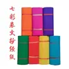 Reloj Dorado Grande de Colores, Papel Amarillo para Reloj, Adoración, Suministros para Funerales, Juego Completo de Coronas de Flores, Papel para Quemar, Festival Qingming, Papel de Tumba