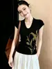 Camiseta Tricô Exquisita Estilo Francês com Estampa, Decote V, Manga Curta, para Mulheres, Verão 2026, Top de Alta Qualidade, Único e Estiloso