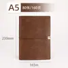 Caderno Retrô de Couro Sintético com Alça, Capa de Fichário A6, Livro de Receitas, Fichário de Caderno de Viagem