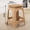 Banqueta de Plástico para Uso Doméstico na Sala de Estar, Espessada para Adultos, Banqueta Econômica para Mesa de Jantar, Cadeira de Borracha, Fabricante Banqueta Alta, Design Simples e Criativo