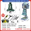 Máquina de roscar servo totalmente automática, máquina de roscar elétrica de bancada, máquina de roscar CNC de múltiplos eixos, múltiplos furos, múltiplas cabeças, cabeça dupla