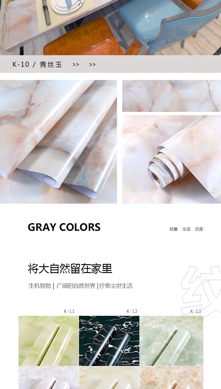 新款大理石切片_14.jpg