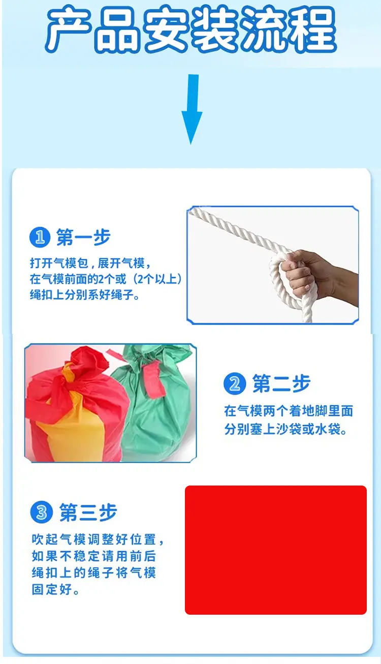 热气球-云朵-20251_15.jpg