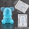 Nuevo molde de silicona para fondant de mini oso, molde para decoración de pasteles de chocolate con dibujos animados, molde de epoxi DIY