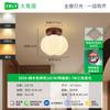 Lámpara de Cristal Vestíbulo Francés Moderno Minimalista Luz de Techo Luz de Escalera Luz de Balcón Luz de Pasillo Luz de Pasillo L271