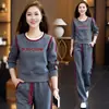 Traje Deportivo Casual Juvenil de Moda para Mujer 2025 Otoño Invierno Nuevo Estilo Coreano Sudadera y Pantalón de Chándal Conjunto de Dos Piezas Adelgazante