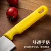 Cuchillo para Fruta de Acero Inoxidable Cuchillo para Rebanar Fruta de Cocina Bandeja de Fruta Cuchillo para Fruta y Verdura Cuchillo Afilado para Pelar Asakh-No.523