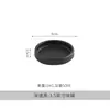 Conjunto Criativo de Louça Cerâmica Textura Rocha Mocha High-End Fosco Tigela de Arroz Japonesa Prato Peixe Prato para Molho