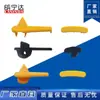 Accesorios para máquina de desmontaje y pelado de neumáticos funda protectora de cabeza de pájaro cabezal de desmontaje de neumáticos clip de plástico deslizador desmontaje y montaje junta de cabeza de pájaro