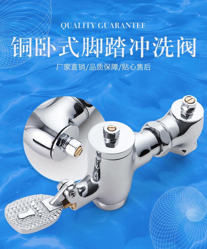 详情8_01.jpg