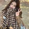 Bufanda de Houndstooth Peck para Mujer Otoño e Invierno Estilo Coreano Moda Versátil Bufanda Chal para Estudiante Doble Propósito Cálida para el Cuello Atmósfera