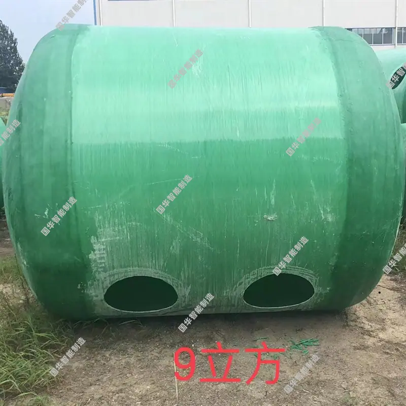 QQ截图20220831153525.png