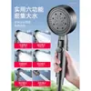 Set de Regadera de Alta Presión para Baño del Hogar Calentador de Agua, Regadera Potente para Bañarse, Set de Regadera Presurizada