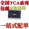 Nuevo Tca1116Pwr Tca9555Pwr Tca9555Pw Tca1116Pw Smd Tssop24