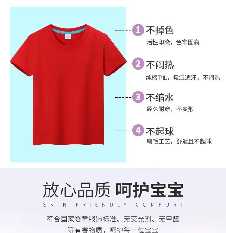 详情图_1.jpg