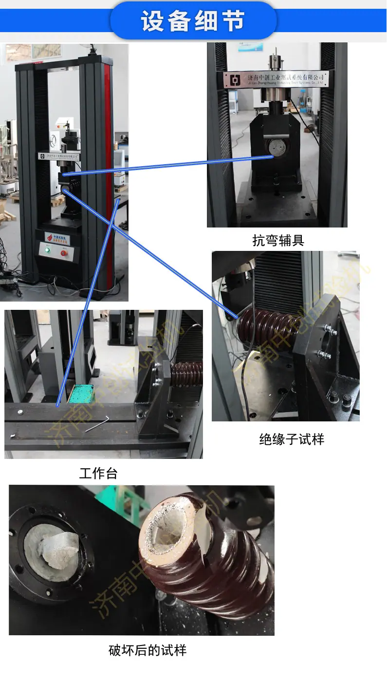 细节1.jpg