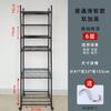 Prateleira de Chão para Cozinha, Prateleira de Armazenamento Multicamadas para Panelas e Armazenamento, Pia Simples, Prateleira para Utensílios de Cozinha, Pintura Espessada