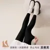 Meia-calça, um efeito "perna nua", para mulheres, adequada para outono e inverno, com um visual natural e sem costura, forrada com fleece e espessada, estilo fino para primavera/outono, meia-calça cor nude
