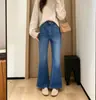 ¡Reina de Piernas Suprema! Jeans de Lyocell con Estiramiento en Cuatro Direcciones y Micro-Campana para Mujer, Nuevos Otoño 2026, Pantalones de Cintura Alta Adelgazantes