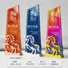 Troféu de Cristal 2026 Ano do Cavalo Feito Sob Medida para Funcionários de Destaque, Novo Design Criativo de Alto Padrão e Elegante para Premiações Anuais