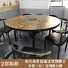 Mesa Temática Retrô para Hot Pot Fogão de Indução Integrado Espetos para Uma Pessoa e Uma Panela Mesa Redonda Catering Combinação de Mesa e Cadeiras para Restaurante