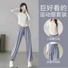 Conjunto de Roupa Esportiva de Secagem Rápida Feminino Solto Emagrecedor Roupa de Yoga Manga Longa Influenciador da Internet Corrida ao Ar Livre Ciclismo Fitness Conjunto de Calças Longas